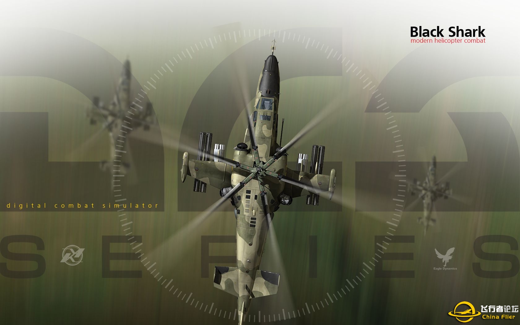 DCS:Black Shark优质壁纸-9091 