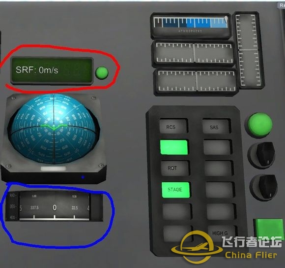 基本操作与仪表盘的使用-1110 