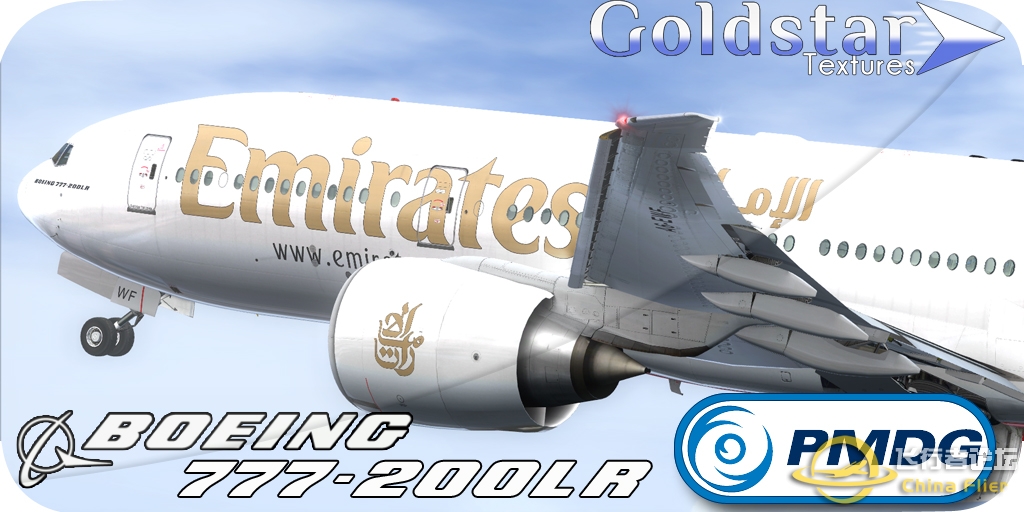 史上最全国外122款PMDG 777LR-F涂装（收集自Avsim论坛）-9977 