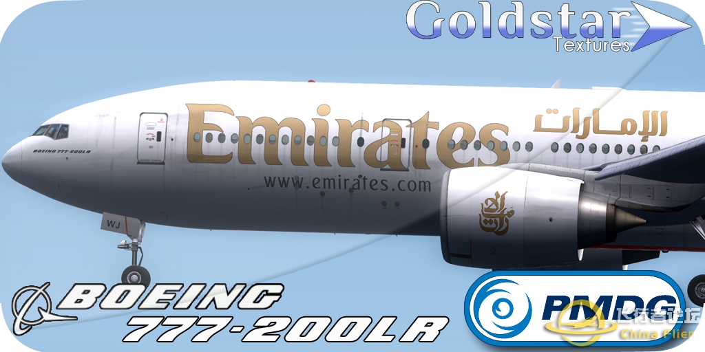 史上最全国外122款PMDG 777LR-F涂装（收集自Avsim论坛）-1030 