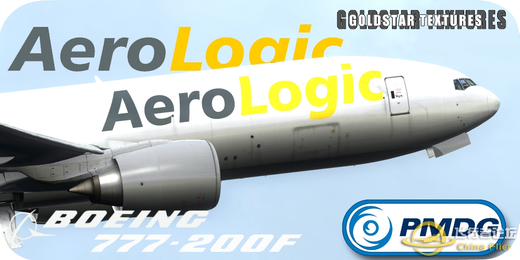 史上最全国外122款PMDG 777LR-F涂装（收集自Avsim论坛）-4676 
