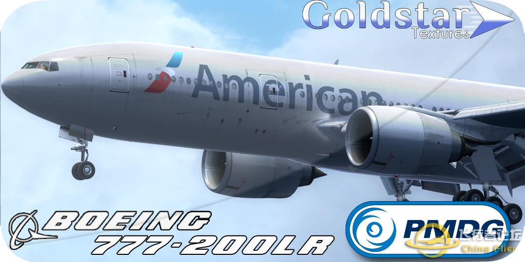 史上最全国外122款PMDG 777LR-F涂装（收集自Avsim论坛）-6506 