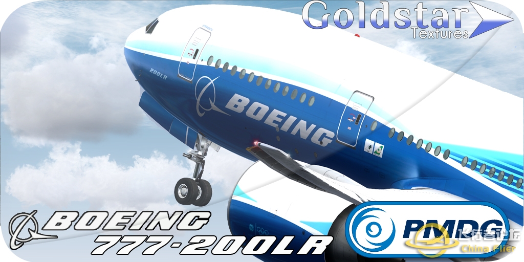 史上最全国外122款PMDG 777LR-F涂装（收集自Avsim论坛）-7593 