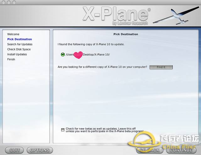 X-Plane 安装教程-6391 