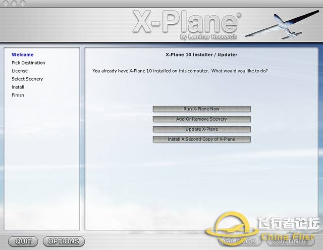 X-Plane 安装教程-2693 