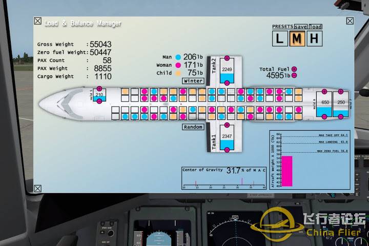 【XPX】Dash 8 Q400收费机-7917 