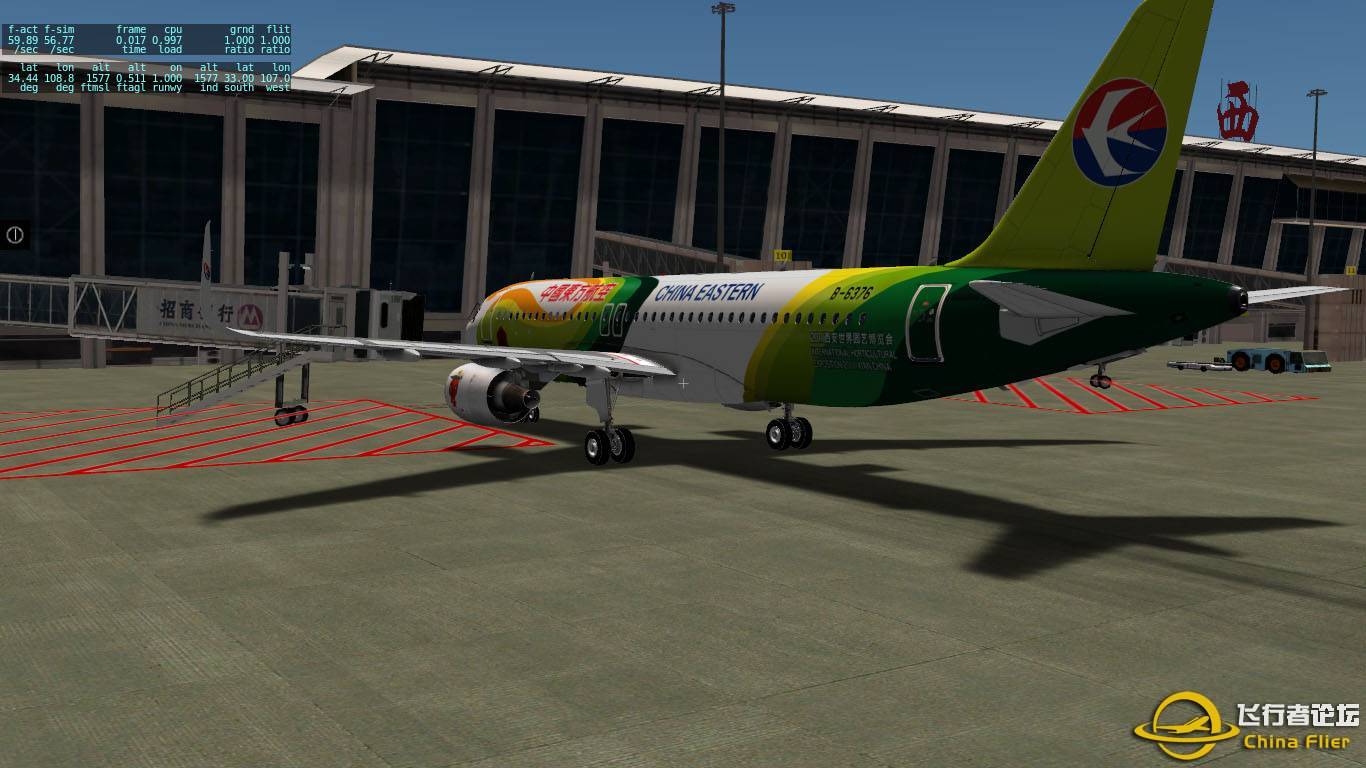 [A320neo涂装]“国内涂装集锦”(不定期更新)-9 