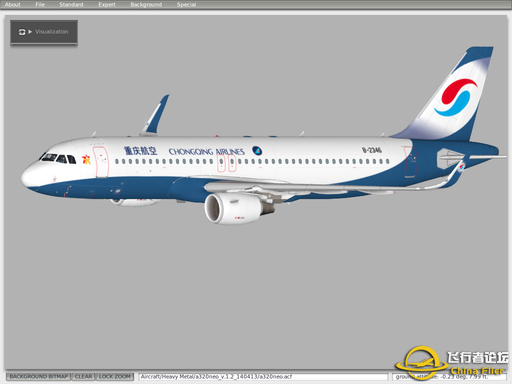[A320neo涂装]“国内涂装集锦”(不定期更新)-5124 