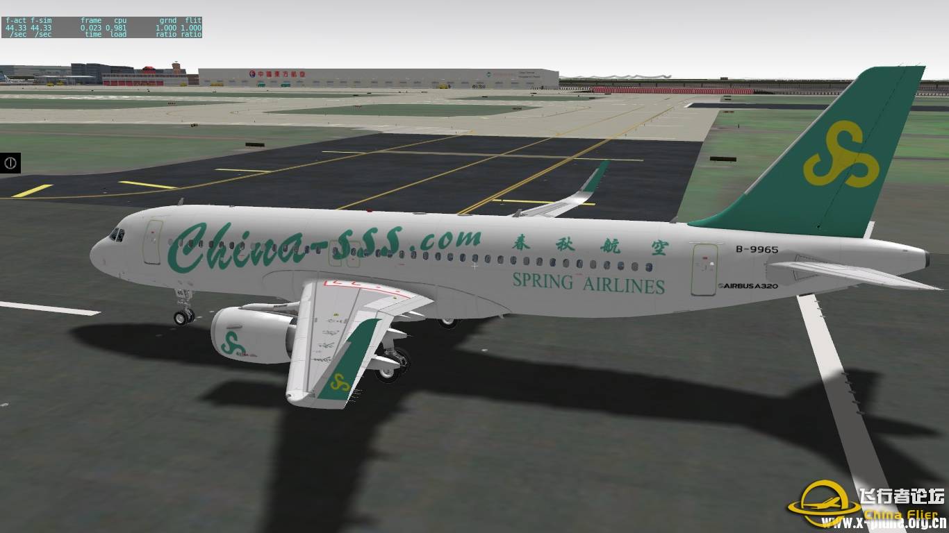 [A320neo涂装]“国内涂装集锦”(不定期更新)-5049 