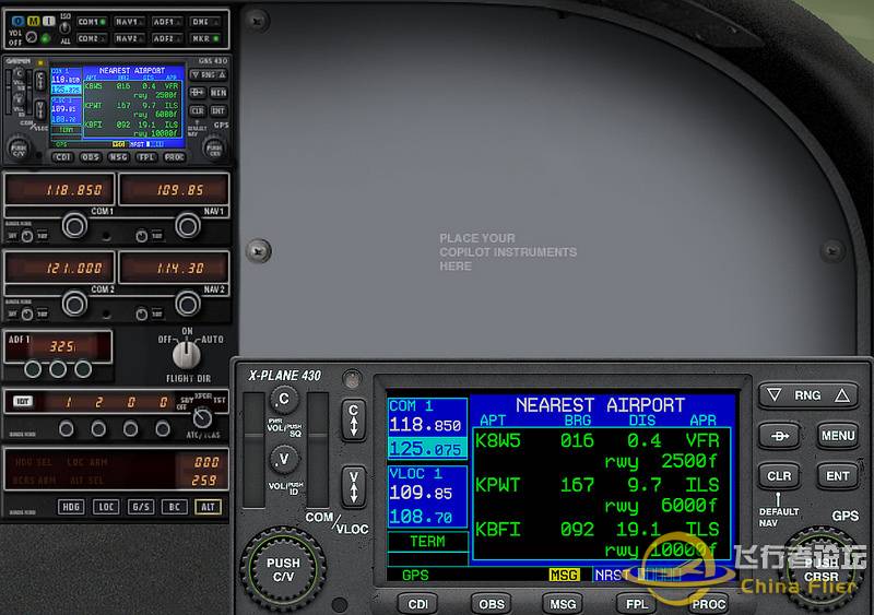 X-Plane 10.30 Beta 1使用测试-1387 