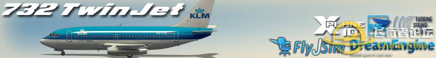 [X-Plane10] - 732 TwinJet 1.0.0-3124 