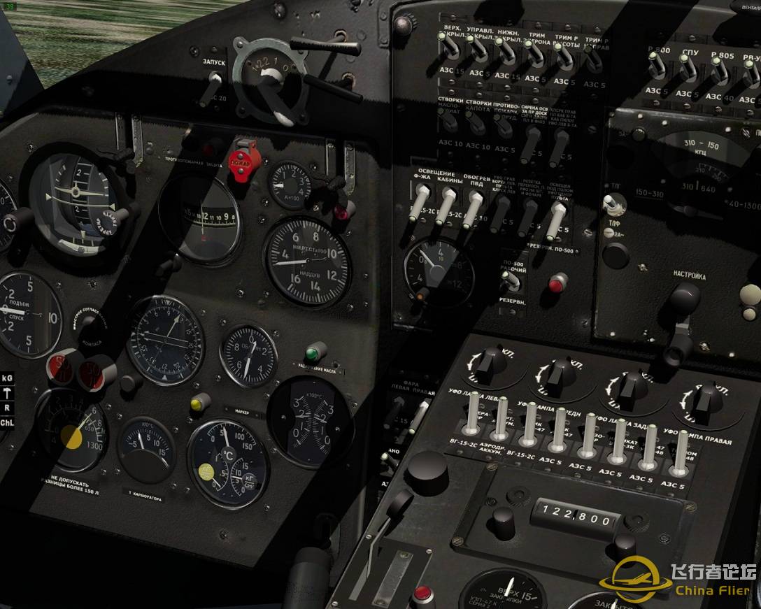 [X-Plane10] - 安东诺夫AN-2[32,64,双版本]-3861 