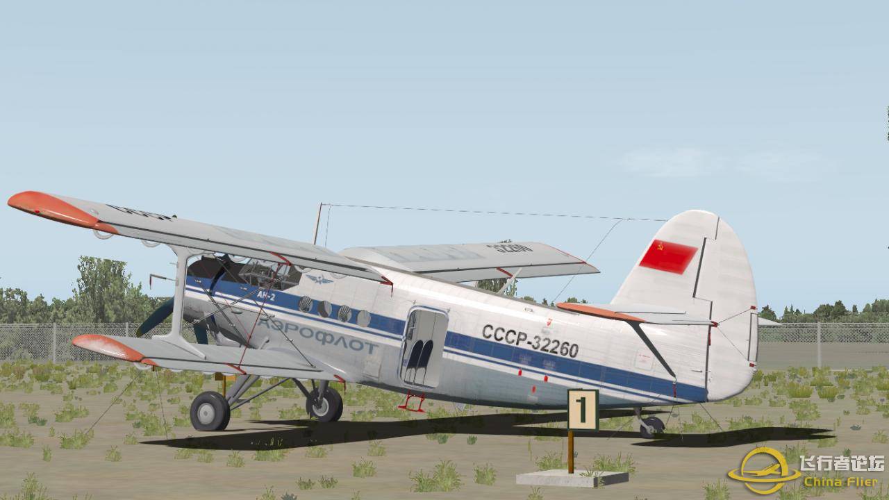 [X-Plane10] - 安东诺夫AN-2[32,64,双版本]-5933 