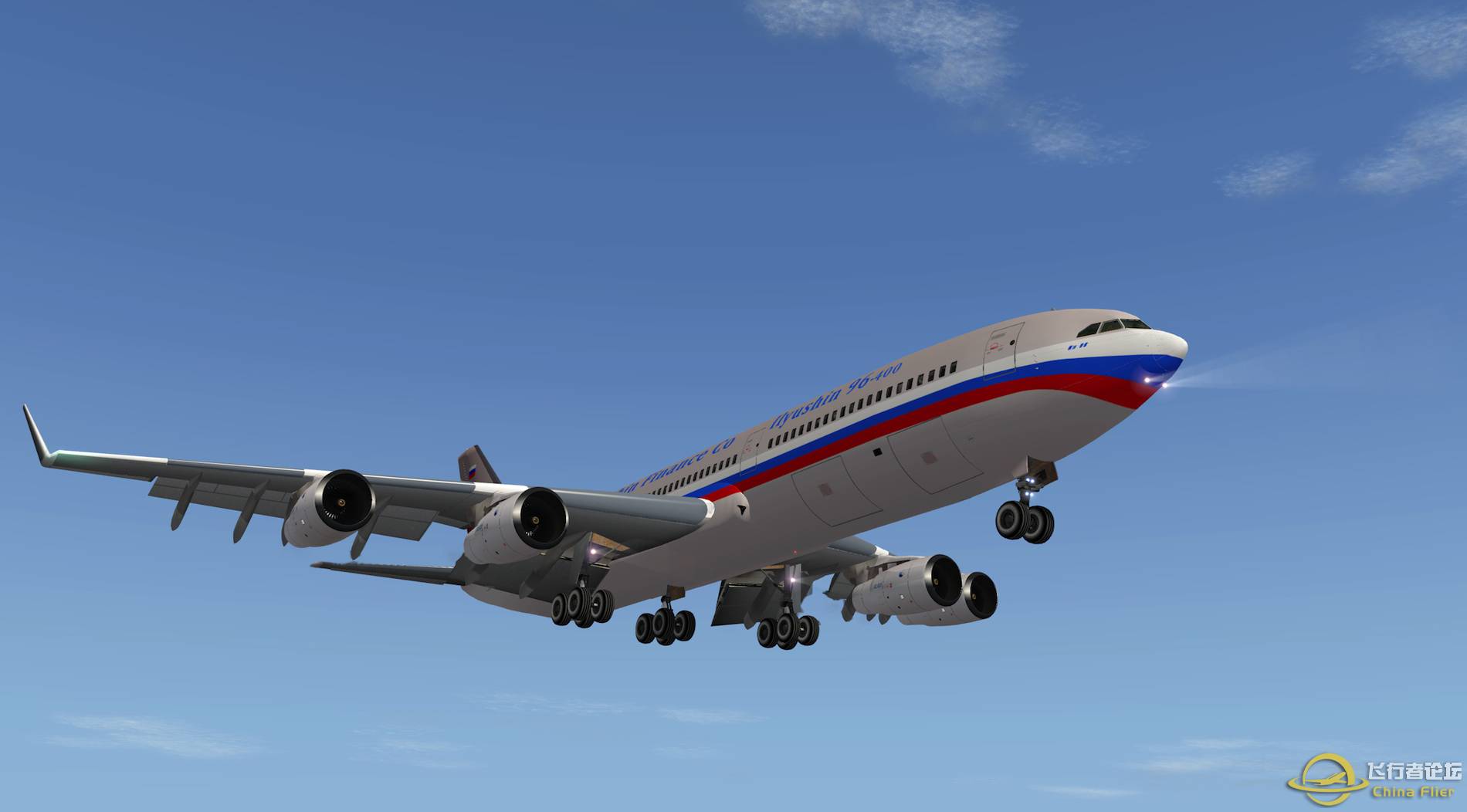 [X-Plane10] - 伊尔-96-400-9951 