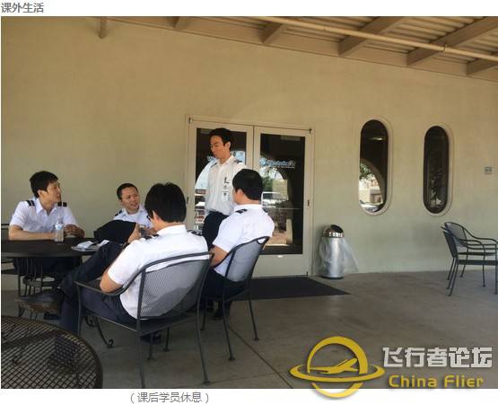是不是被停飞，就不能再做飞行员了？-5000 