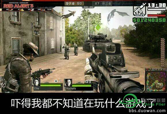 飞友们，你飞行的时候超频吗？-5698 