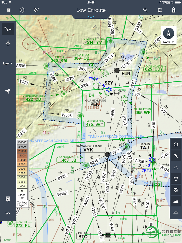 Ipad Air2 IOS8.1 越狱安装 Jeppesen Mobile FD 2.60-5884 