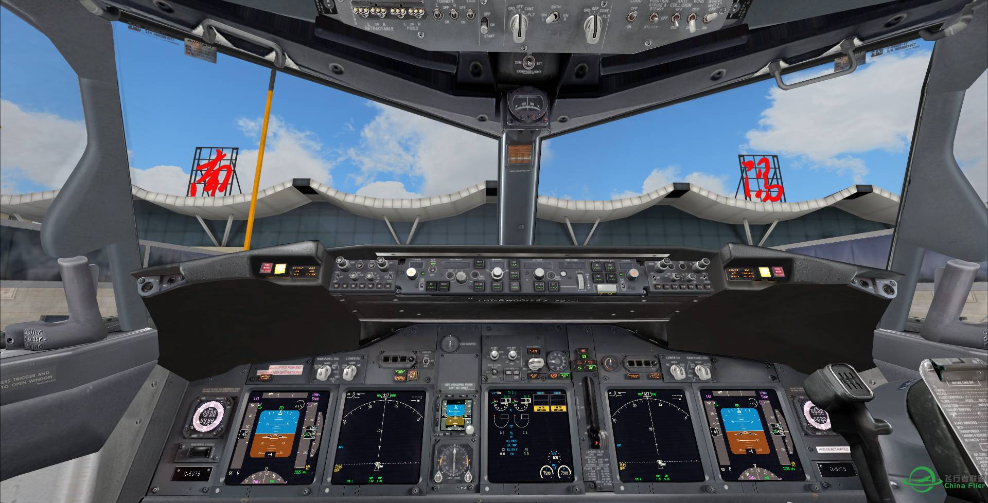 【FSX】驾驶舱-8731 