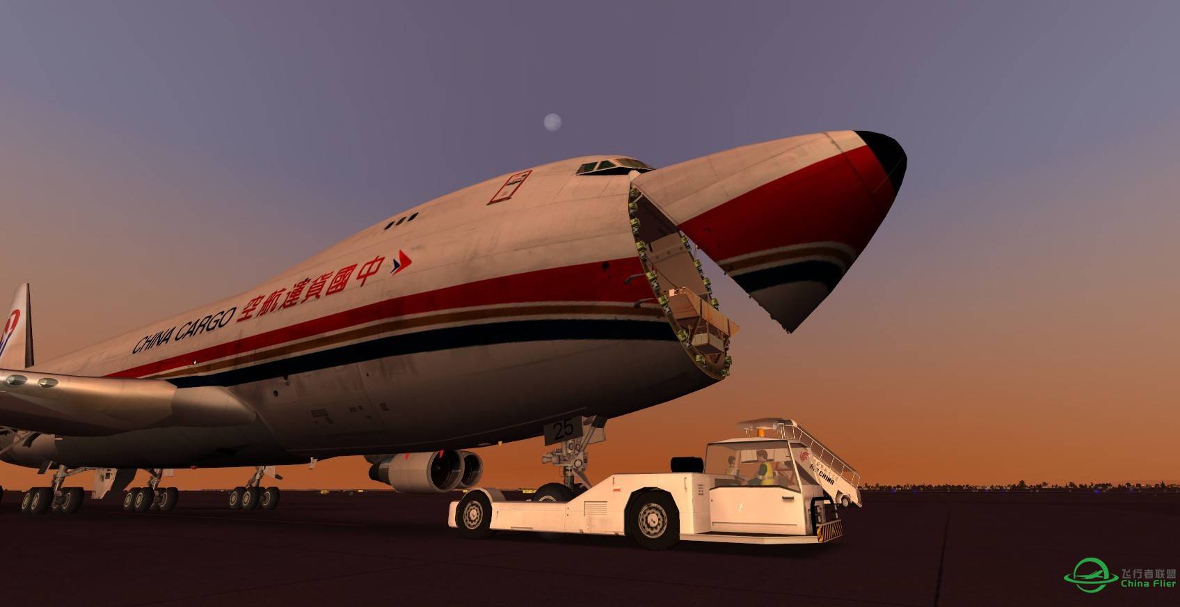 【FSX】744-6229 