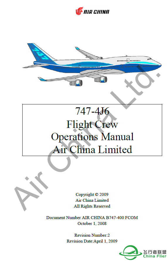 中国国际航空公司波音747机型介绍，训练手册及快速措施...-9158 