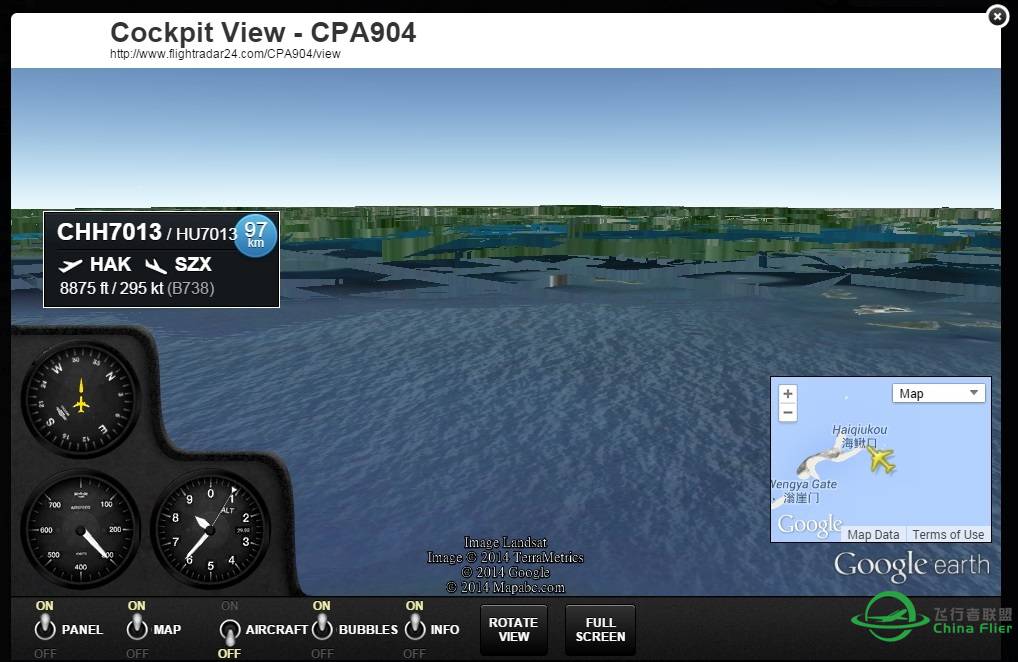 [分享] Flightradar24 即時航班跟踪-33 