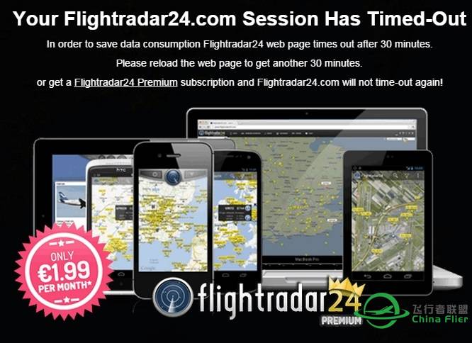 [分享] Flightradar24 即時航班跟踪-3077 