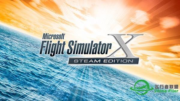 Steam版《微软模拟飞行X》将于12月18日上架-4421 