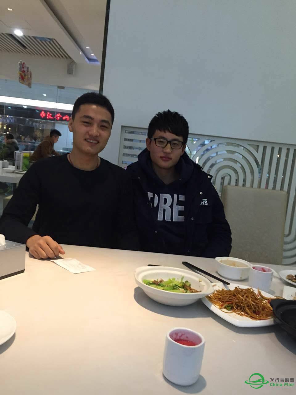 [长春]飞友聚会-2522 