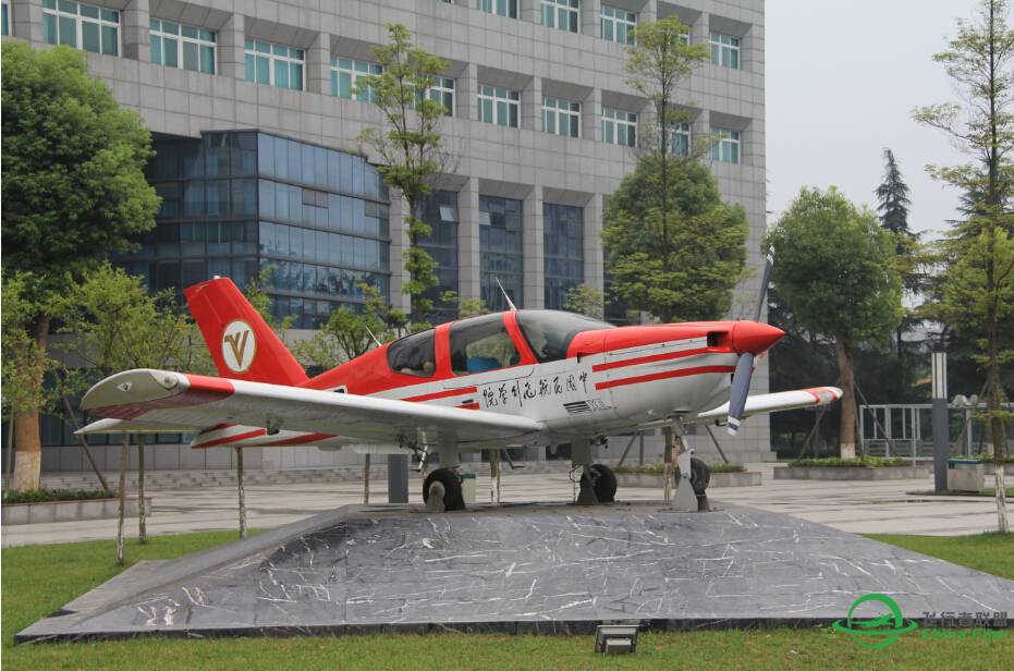 中国民用航空飞行学院主校区及广汉分院机场图片-2809 