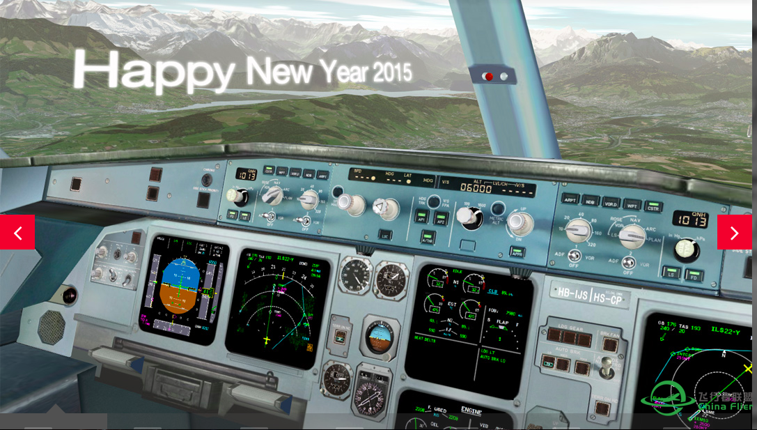 Flightdeck A32x By Airlinetoolshttp://www.a3xxflightdeck.com-2177 