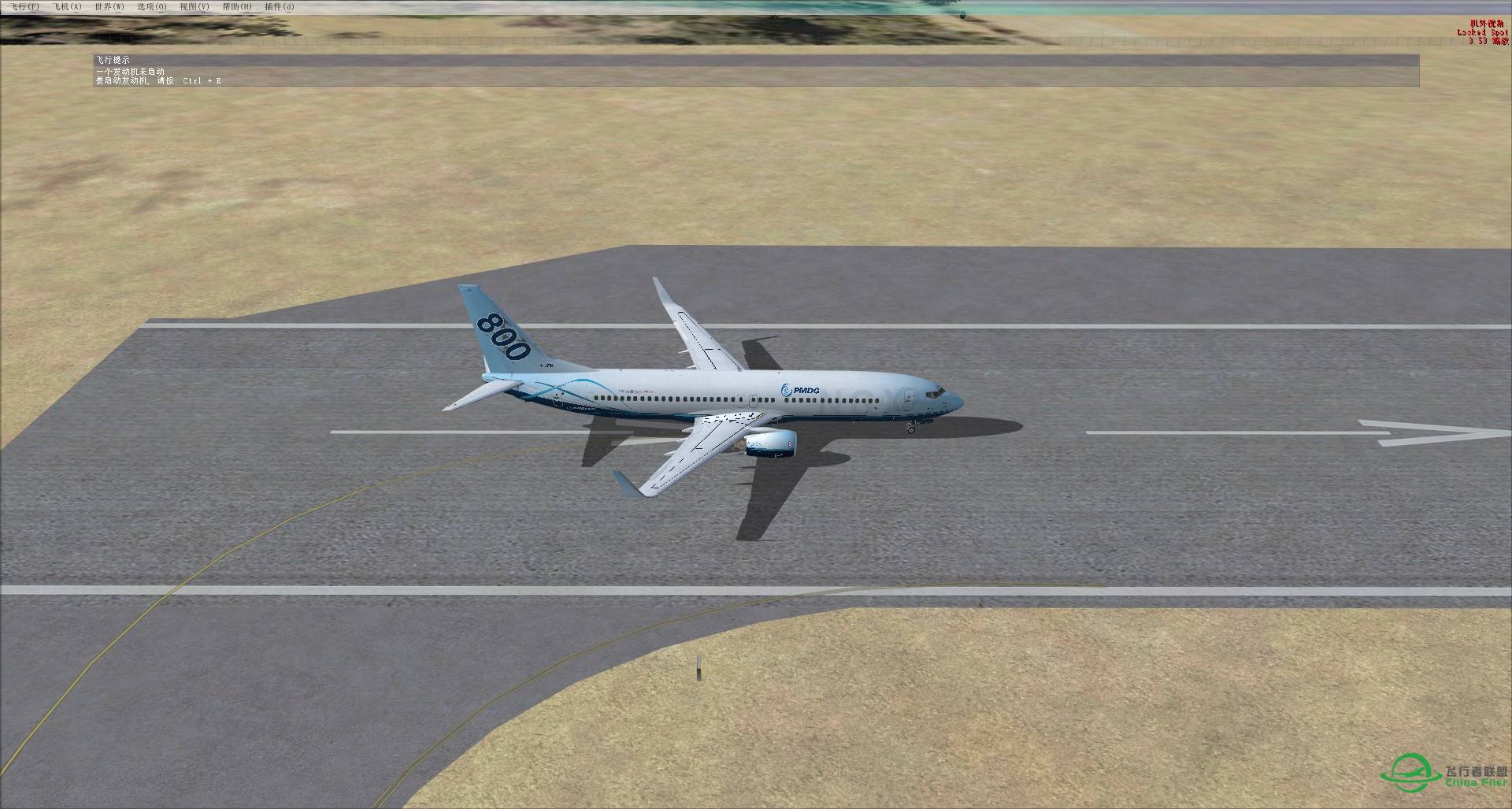 FSX steam安装机型测试-7930 