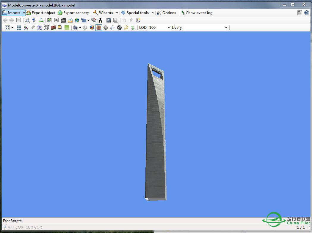 （3-26更新）3D建模的夜景制作预览-7854 