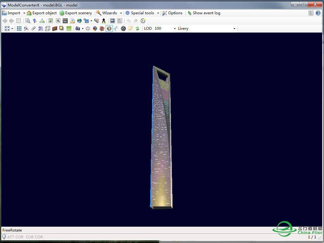 （3-26更新）3D建模的夜景制作预览-955 