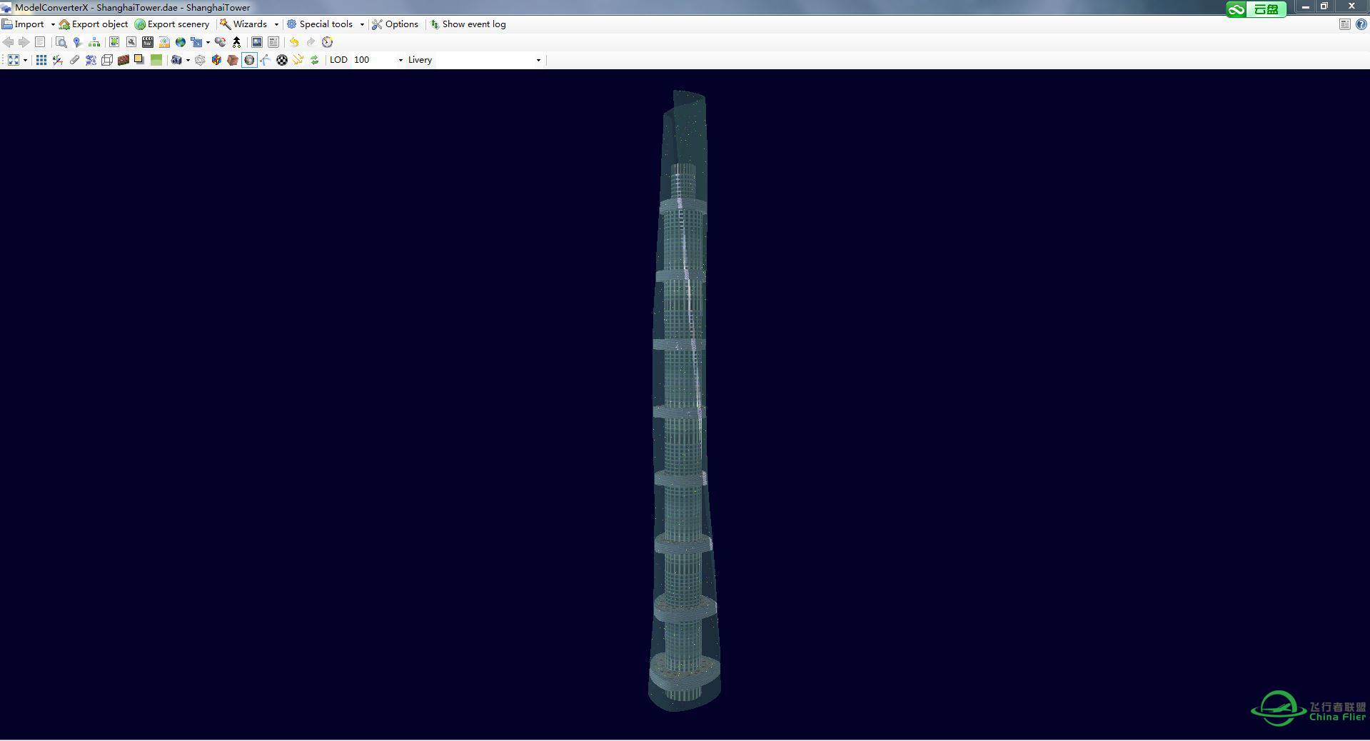 （3-26更新）3D建模的夜景制作预览-4090 