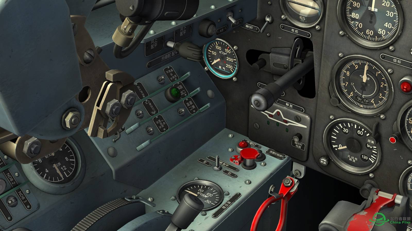 DCS MiG-15Bis中国空军涂装及座舱欣赏-3136 