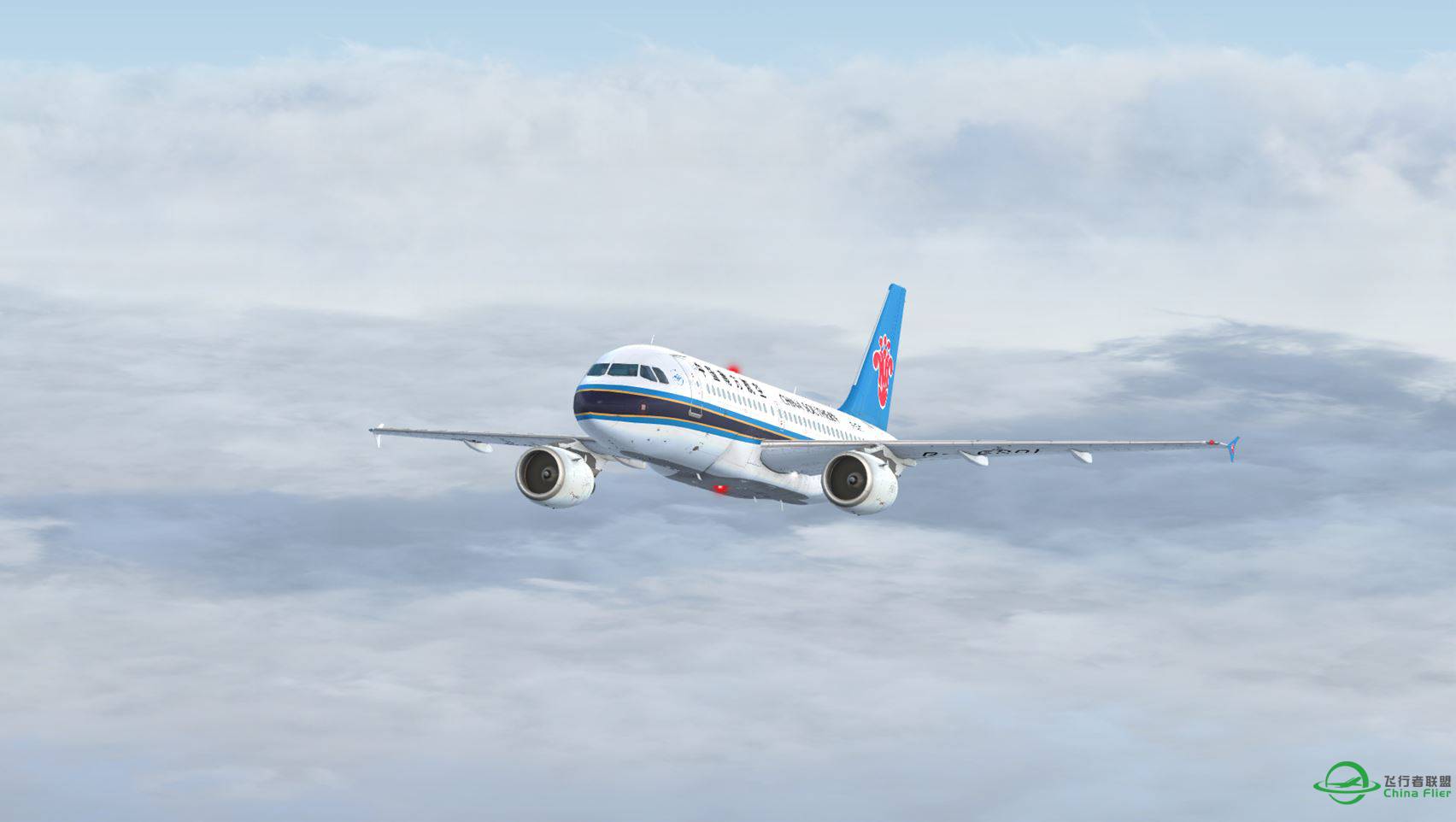 Aerosoft319-115 中国南方航空 B-6201高清涂装-9146 