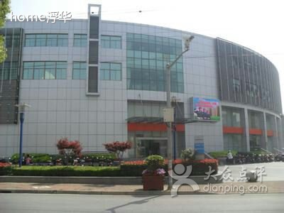 长兴岛地景的横沙岛客运码头开始建模(更新）-9617 