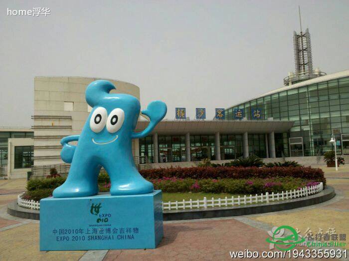 长兴岛地景的横沙岛客运码头开始建模(更新）-1060 