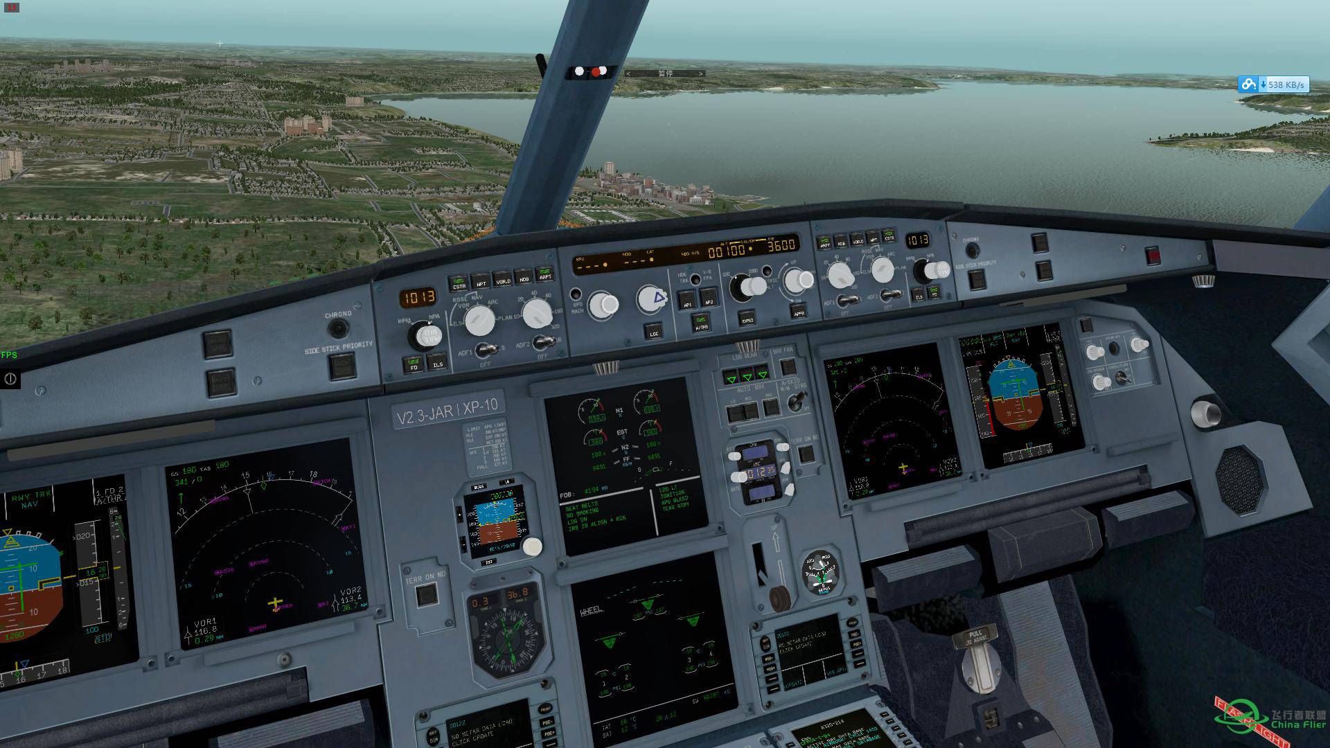 A320neo起落架收不起来-2998 