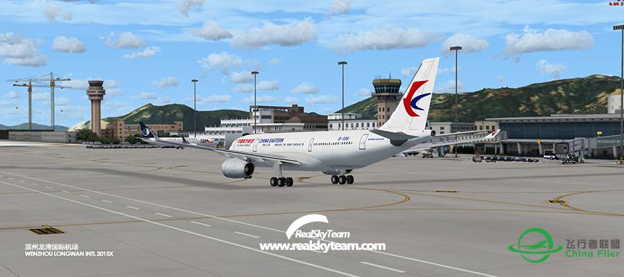 Realskyteam温州龙湾国际机场FSX版发布-5523 