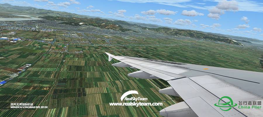 Realskyteam温州龙湾国际机场FSX版发布-2204 