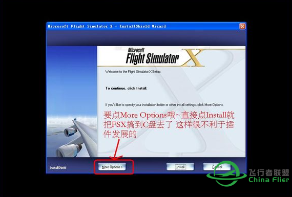 FSX 安装教程-2624 
