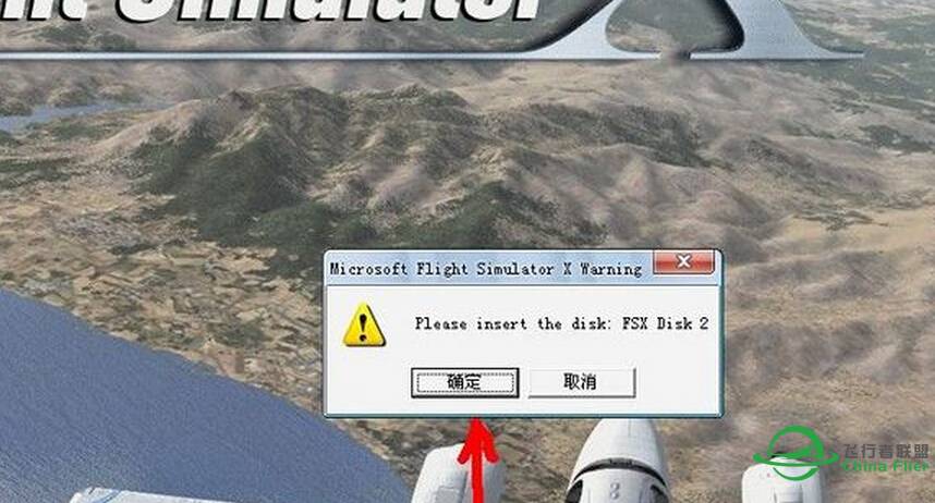 FSX 安装教程-7528 