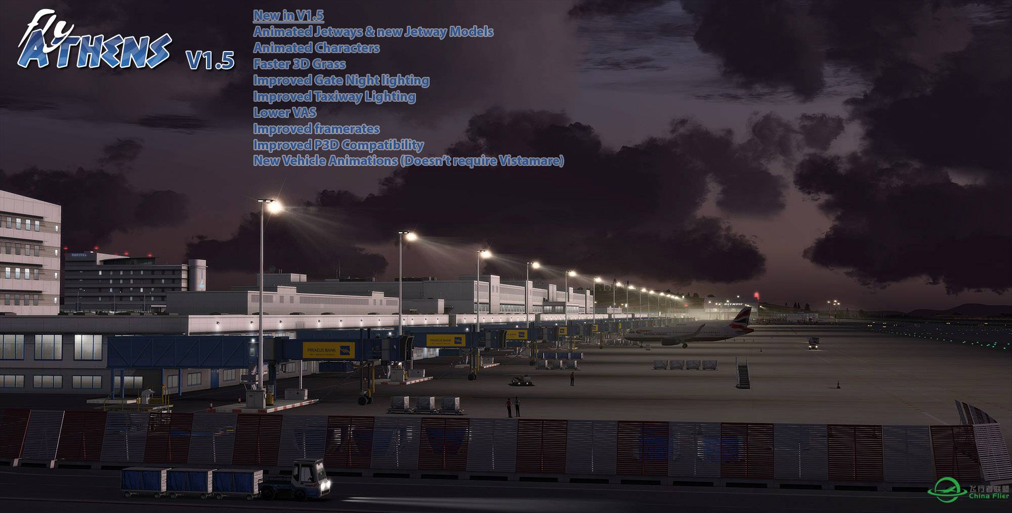 FLYTAMPA - ATHENS V1.5 新版雅典機場發布了!!-4307 