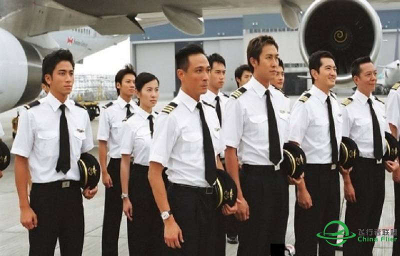盘点CCAR-121部运输航空公司招飞途径-7953 