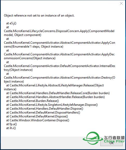 EFB DataProvider 每次退出弹框-457 