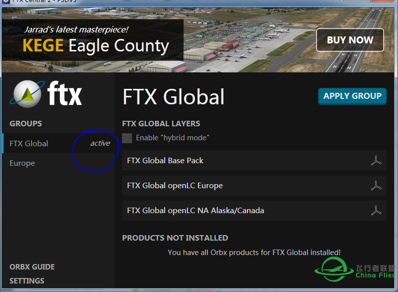 关于orbx ftx central的问题-6253 