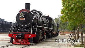 大家好-8069 