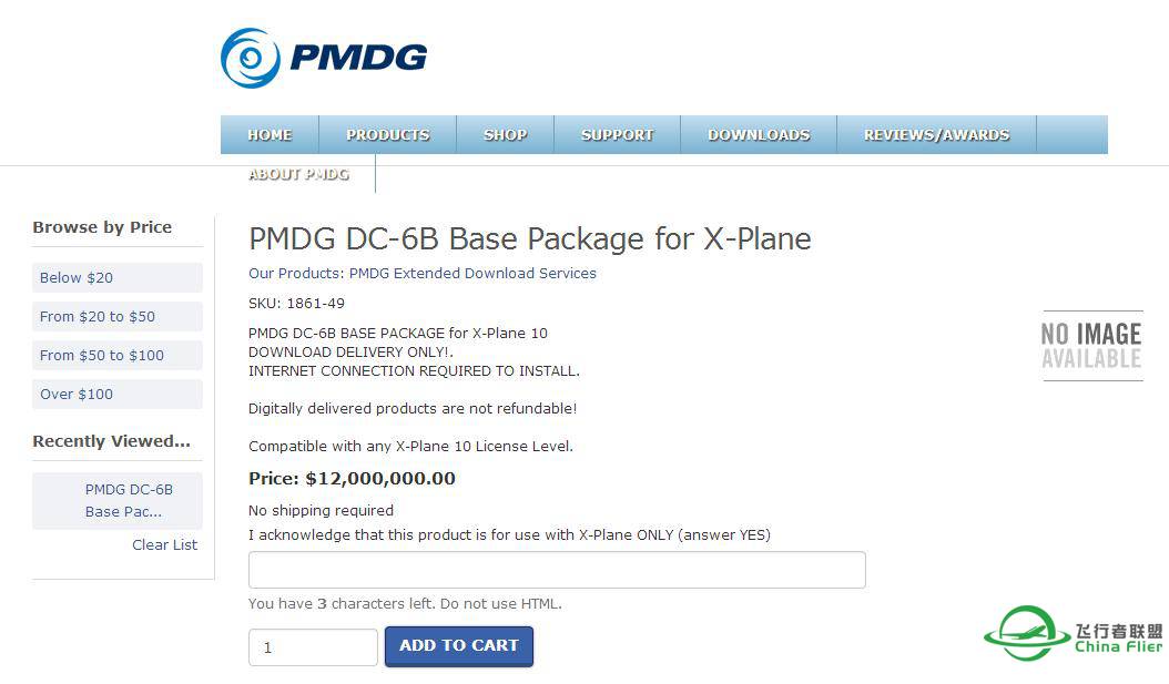 PMDG DC-6B Base Package for X-Plane-4125 