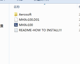 Aerosoft - 伦敦 希思罗机场[最新FSX ,FSX-SE,P3Dv3,v2版] 怎么安装-8524 